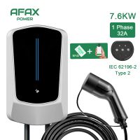 T017 AFAX 22KW แท่นชาร์จ32A เครื่องชาร์จไฟฟ้าในรถยนต์ EVSE ติดผนัง Type 2 IEC 62196-2