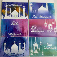 A6pcs Eid Mubarak การ์ดอวยพร Eid Mubarak Party Decor 2022อิสลามมุสลิม Parti Ramadan Kareem Decor สำหรับ HomeM