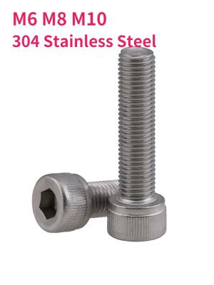 M6 M8 M10 304 Stainless Steel Fine Teeth Hexagon Socket Screw Bolts Pitch 0.75/1.0/1.25mm Nails Screws Fasteners