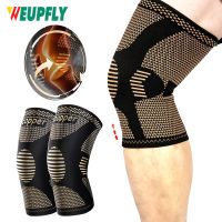 Copper Knee Brace for Arthritis Pain-Copper Knee Sleeve for knee pain Compression sleeve for Sports Workout Knee Pain Relief