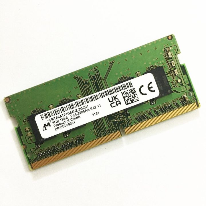 Micron DDR4 3200 8GB - タブレット