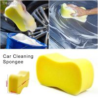 ™☼  Car Home Wash Sponge Extra Large Cleaning Honeycomb Coral Car Yellow Thick Sponge Block Car Supplies Auto Wash Tools Absorbent