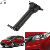 ZUK ไฟหน้าไฟหน้าทำความสะอาดเครื่องซักผ้าสเปรย์น้ำหัวฉีด Jet Actuator สำหรับ HONDA CR-V CRV ยูโร2012 2013 2014 2015 2016 2017