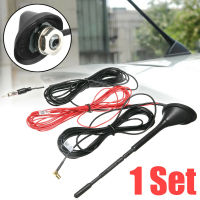 12V Car Radio DAB &amp; AMFM Antenna Aerial Roof Mount Antenna Signal Amplifier SMB Car Accessories High-quality Antenna Kit