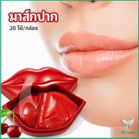 Eliana แผ่นมาร์คปากมาสก์ปาก เชอรี่มาร์คปากคอลลาเจน แผ่นบำรุงริมฝีปาก  Lip mask