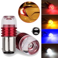 【CW】☃✗∈  1157 BAY15D P21/5W Strobe Flashing Projector Lamp Bulbs for Car Tail Brake Lights Turn Width Bulb