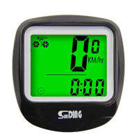 SUNDING MTB Bike Wired Speedometer Cycling Bicycle Digital LCD Computer