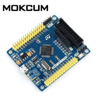 บอร์ดบอร์ดระบบขั้นต่ำ Stm32f103rbt6บอร์ดพัฒนา Stm32 128K แฟลช20K บอร์ดหลักแรม