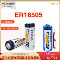 ใหม่1PCS 오징어 Ruiyi 3.6V สมาร์ทน้ำเมตรแบตเตอรี่ลิเธียม ER18505 Flowmeter เครื่องมือวัดก๊าซธรรมชาติเมตรแก๊ส