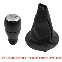 หัวเกียร์เกียร์กรอบโครเมียมผิวด้าน5สปีดปากกาหนังเกเตอร์บูตผ้าหุ้มสำหรับซีตรอง Berlingo/พันธมิตรของ Peugeot 2008-2020