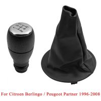 【DT】 hot  5 Speed Car Manual Gear Shift Knob Lever Shifter Gaitor Boot Dustproof Cover For Citroen Berlingo / Peugeot Partner 2008-2020