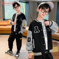 IP Kids Boy S Outerwear แจ๊กเก็ตเด็กอินเทรนด์9542