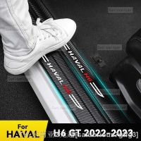 hyf❖ HAVAL H6 2022 2023 Car Door Sill Scuff Plate Pedal Carbon Protector Sticker Accessories