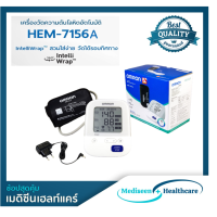 Omron เครื่องตรวจวัดความดันโลหิต Blood Pressure Monitor รุ่น HEM-7156-A (แถมฟรี !!! ร่มแบบพับได้ พกพาสะดวก สินค้ามีจำนวนจำกัด)