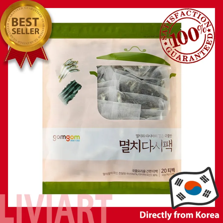 [Gomgom] Dashi Pack Korean Anchovy & Kelp for Korean Stew, Soup, Noodle