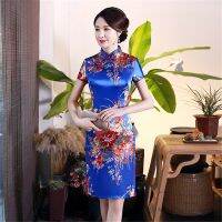 【CW】 Ladies Dress Elegant Chinese Style Cheongsam Slim Mother Women 39;s Daily Banquet Satin Costume Robe Chinoise New Arrival