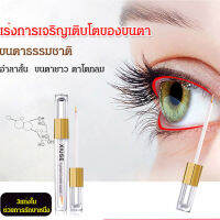 bungee เครื่องสำอางสำหรับยาสีฟันการขยายเล็บสำหรับนักศึกษาหญิง