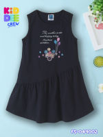 KiddaaCrew   ชุดกระโปรงสีกรม Navy dress เหมาะสำหรับเด็ก อายุตั้งแต่ 3-12 ปี