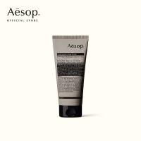 Aesop Redemption Body Scrub สครับผิวกาย 180mL สครับขัดผิว เพิ่มความสดชื่น ช่วยผ่อนคลายผิว ขจัดเซลล์ผิวที่อ่อนล้า