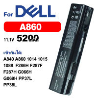 DELLแบตเตอรี่แล็ปท็อปA840 A860เข้ากันได้Inspiron 1410 Vostro 1014 Vostro 1015 Vostro 1088