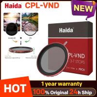 Haida PROII ตัวกรองเลนส์กล้องถ่ายรูป CPL-VND แบบ2-In-1 67มม. 72มม. 77มม. 82มม. ตัวกรองความหนาแน่นเป็นกลาง2.1ตัวแปรหลายฟิลเตอร์มัลติโค้ท