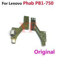 ต้นฉบับสําหรับ Lenovo Phab PB1-750 PB1-770 LF7001Q LF7002Q ขั้วต่อพอร์ตชาร์จ USB พร้อมสายดิ้นไมโครโฟน