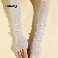 Kuhong เครื่องประดับพลอยเทียมปลอกแขนยาว