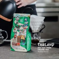 เมล็ดกาแฟคั่ว ดอยสามหมื่น : Washed Process