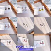 COCOJEWELRY Leo ต่างหูการ์ตูนน่ารัก Kulomi อบเชยสุนัขเมโลดี้925ต่างหูเงิน + ต่างหู Anting-Anting Anak Perempuan นักเรียน