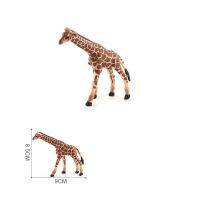 Realistas De Girafa Com Cub, Safari Modelo Animal, Figuras De Ação, Playset คุ้นเคย,Brinquedo Educativo, Coberturas De Bolo, Presente