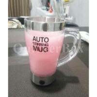 แก้วชงเครื่องดื่ม แก้วปั่นผง อัตโนมัติ AUTO STIRRING MUG แบบใส่ถ่าน AAAx2