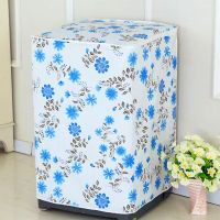 Blue Printed PEVA Waterproof Sunscreen Washing Machine Zippered Dust Cover Enclosures Thicker Waterproof Durable Protective Case Washer Dryer Parts  A