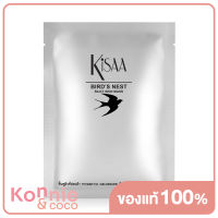 Kisaa Birds Nest Silky Skin Mask 35g