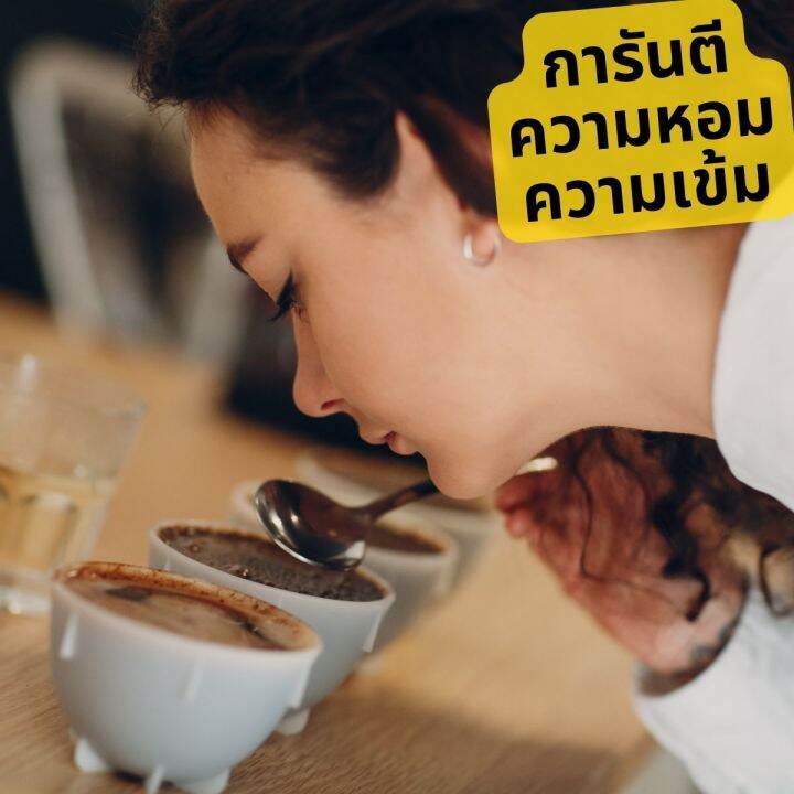 กาแฟคั่วบด-espresso-อาราบิก้าผสมโรบัสต้าคัดพิเศษ-เกรด-a-สำหรับคอกาแฟ-หอมเข้มถึงใจ-ดอยแม่สลอง-หอมกรุ่น-เนื้อแน่น-นุ่ม-สู้นม-250กรัม-1-ถุง