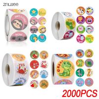 Cute Sticker for Kids Animals Face Reward Sticker for Classroom  wholesale Supplies Motivational Scrapbooking 1inch Stickers