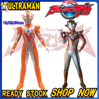 13/23/30ซม.Hero ของเล่นเด็ก Ultraman Ultrawoman Grigio ยางนุ่มตุ๊กตาขยับแขนขาได้รุ่น Superhero เด็กของขวัญวันเกิดของเล่น
