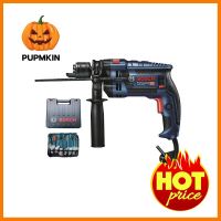 ชุดสว่านกระแทก BOSCH GSB16RE 16 มม. 750 วัตต์IMPACT DRILL SET BOSCH GSB16RE 16MM 750W **ทักแชทได้ค่ะ ยินดีบริการ**