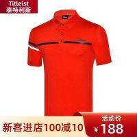 2023 High quality new style Titleist Titleist golf mens sports short-sleeved T-shirt polo shirt breathable quick-drying outdoor top