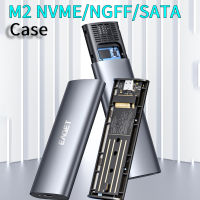 M2 SSD Hard Drive Enclosure Nvmesata 10Gbps PCIe SSD สำหรับ M.2 NVMe NGFF SATA SSD NVMe Usb Adapter M.2 SSD สำหรับ Pc Case