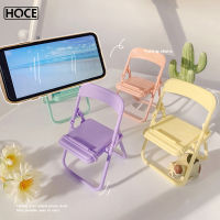 HOCE เก้าอี้สีน่ารักปรับได้,ที่วางโทรศัพท์มือถือสำหรับ iPhone iPad ขาตั้งโทรศัพท์มือถือพับได้ที่วางโทรศัพท์ตั้งโต๊ะสำหรับ OPPO VIVO
