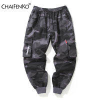 CHAIFENKO Brand Mens Joggers Pants Camouflage Cargo Pants Men Hip Hop Skateboard Jogger Fashion Casual Beam Feet Pant Men M-8XL