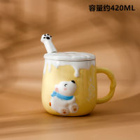 Creative cute polar bear mug cartoon ceramic cup with cover spoon cup water cup Milk Cup student couples cups