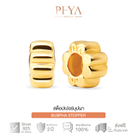 PHYA Bubpha Flower Stopper (Pair) สต็อปเปอร์เงินแท้ดอกไม้ Gold