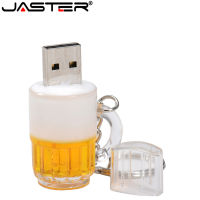 แก้วเบียร์ของขวัญสร้างสรรค์ USB 2.0แฟลชไดรฟ์พลาสติกแบบพกพาพร้อมพวงกุญแจไดรฟ์ปากกาความจุจริง Memory Stick 64GB U Disk