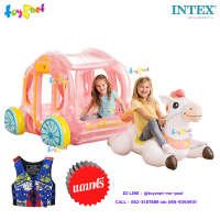 Intex ส่งฟรี แพรถม้าเจ้าหญิง รุ่น 56514 + เสื้อชูชีพเด็ก (โฟม) สีน้ำเงิน ขนาด L รุ่น NSS2011(L)