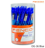 Pencom OG36-BL ปากกาหมึกน้ำมันแบบกด