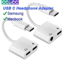 CCLCC USB C ถึงหูฟังและอะแดปเตอร์ชาร์จในรถยนต์3.5Mm,2 In 1 USB C To Aux แจ็คกับ30W PD ที่ชาร์จความเร็วสูง Dongle พอดีกับ Galaxy S22อัลตร้า/S21อัลตร้า/S20/S20 + อัลตร้าหมายเหตุ20/10,iPad Pro