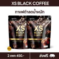 Wink White XS Black Coffee กาแฟดำ 2 แพ็ค วิงค์ไวท์ เอ็กซ์เอส แบล็คคอฟฟี่ (บรรจุ 10 ซอง/แพ็ค)(ของแท้ 100%)