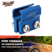 YZ450F เบรคหน้าท่อแคลมป์ผู้ถือคู่มือสำหรับ yamha YZ 65 85 125 250 YZ250FX YZ450F x 2009-2023รถจักรยานยนต์สายหนีบ ~