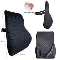 Car Waist Back Pillow Memory Foam Car Seat Lumbar Cushion Pillows Soft Back Support for Office Chair with Adjustable Straps